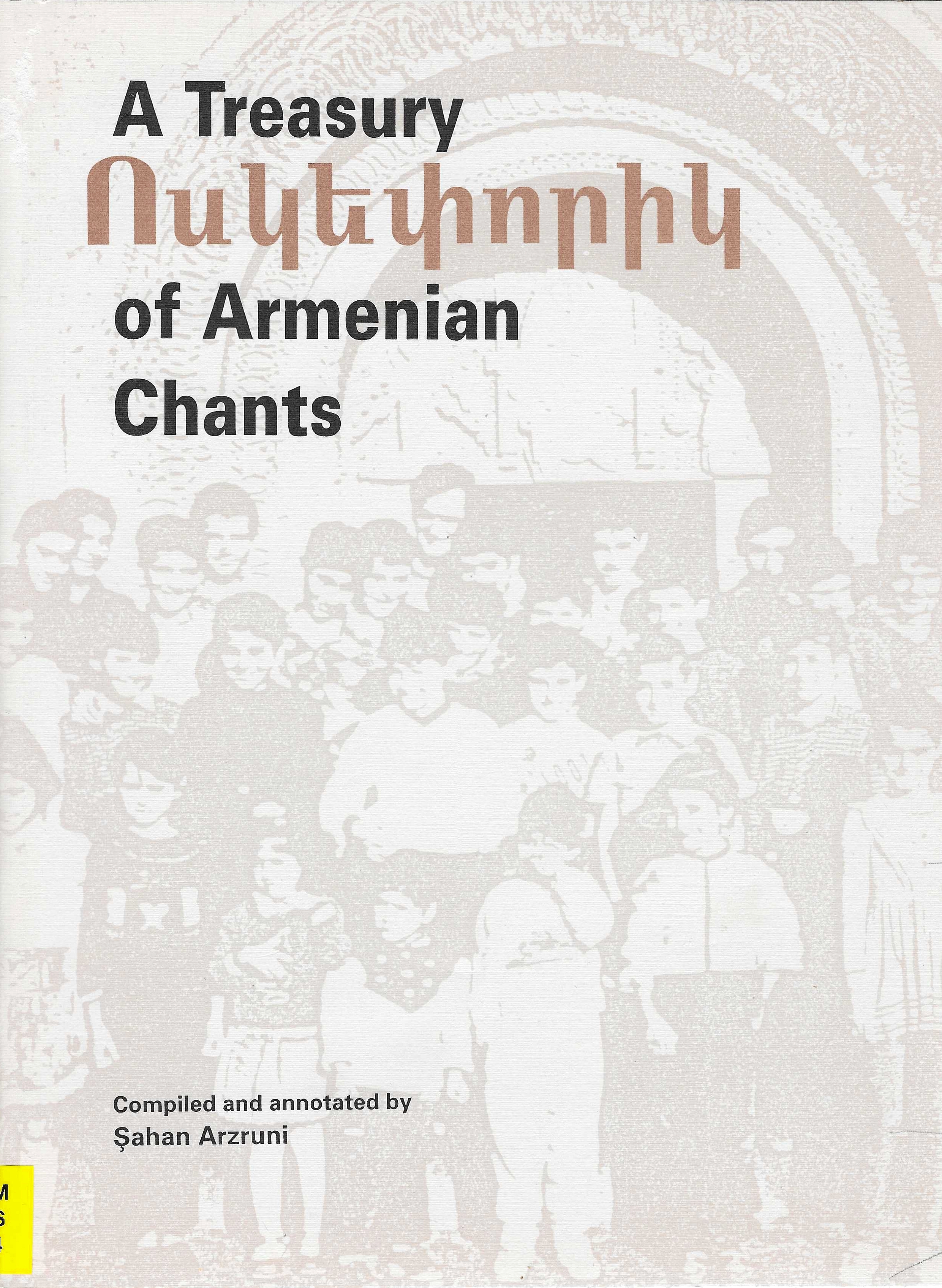 book-image
